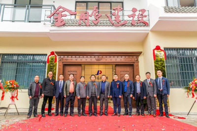 金鵬開拓者:荔江之畔,掀起一股建設浪潮