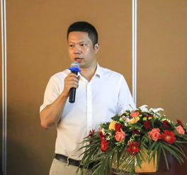 金鵬控股集團召開2018上半年度會議，凝心聚力再出發