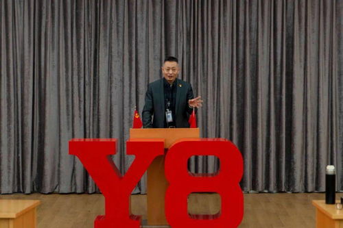 冬去春到，金鵬航空維修工程部2020年年度工作會議迎春召開