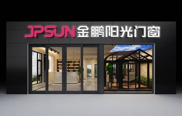 營銷只是手段，產品本身才是根本——專訪金鵬筑工集團常務副總裁吳心勇